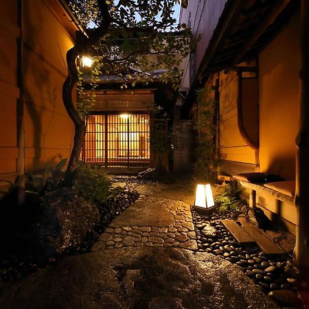 Ryokan Sanga Kyoto Extérieur photo