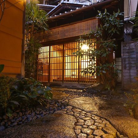 Ryokan Sanga Kyoto Extérieur photo
