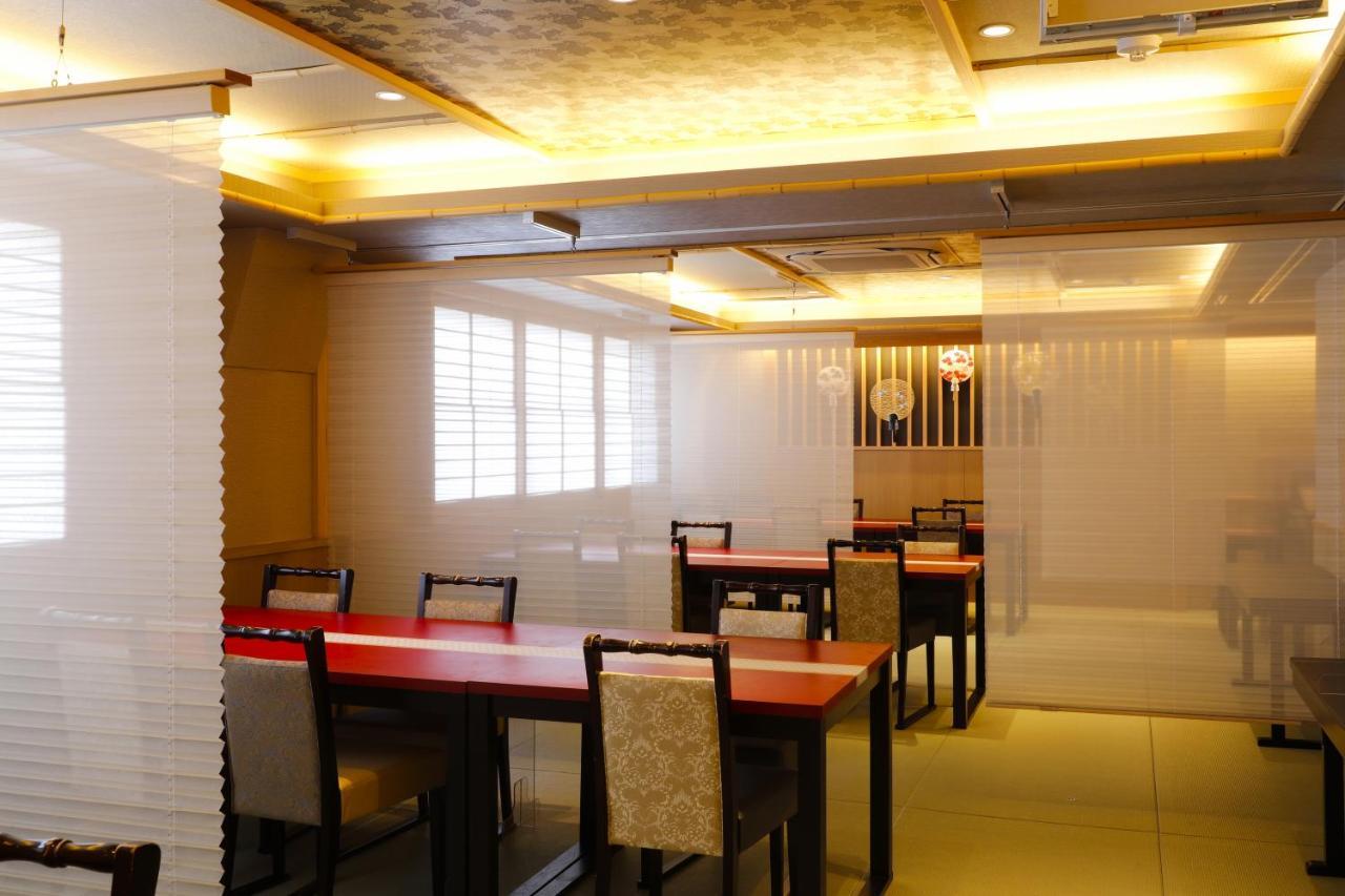 Ryokan Sanga Kyoto Extérieur photo