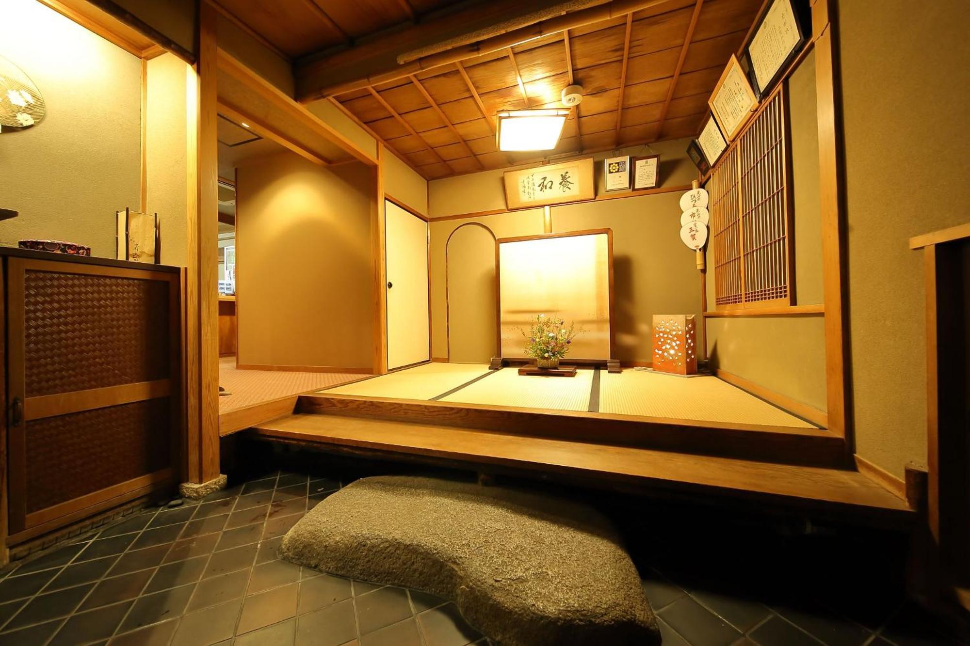 Ryokan Sanga Kyoto Extérieur photo